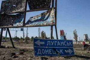 После окончания Минска-2 события в Украине будут развиваться по одному из трех сценариев