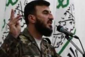 В Сирии в результате российского авиаудара убит один из лидеров повстанцев