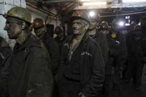 Шахтеры намерены выйти на акцию протеста с требованием увольнения Демчишина