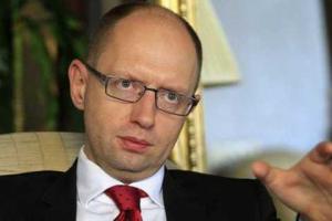 Яценюк: Украина начала экономить на газе
