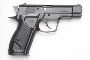 В результате стрельбы в Киеве ранен мужчина 