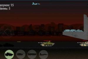 "Вернуть Крым": украинские разработчики создали новую игру