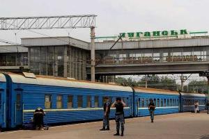 Между «ЛНР» и «ДНР» началась война за железную дорогу