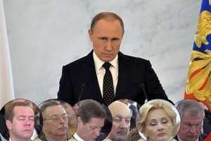 Выступление Путина перед Федеральным собранием высмеяли в соцсетях