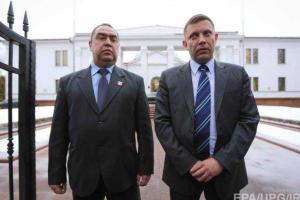 Захарченко постановил арестовывать переселенцев