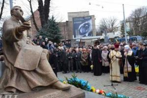 Во Львове открыли памятник Михаилу Вербицкому