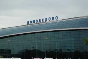 Аэропорт «Домодедово» затопило канализационными стоками