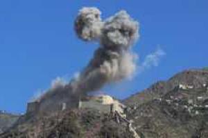 В Йемене убит губернатор Адена и его телохранители