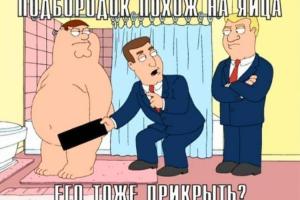 Россия запустила систему автоматического контроля журналистов в интернете