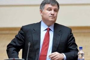 Аваков вежливо оскорбил нардепа Лещенко