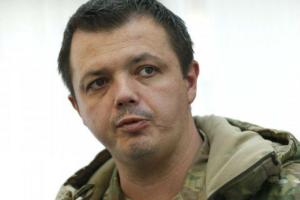 С. Семенченко: В Кривом Роге продолжается революция