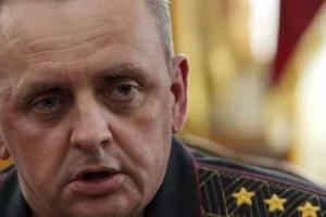 Бойцы батальона «Киевская Русь» пикетировали Генштаб