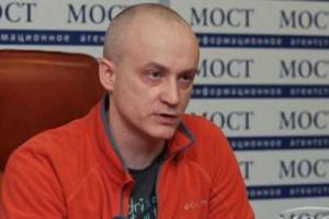 Против депутата, бросившего бутылку в судью, открыли уголовное дело