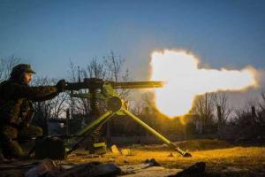 «ДНР» обвинила бойцов ВСУ в обстреле поселка под Донецком