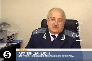 В «ДНР» продолжаются внутренние разборки: убит «прокурор Енакиево»