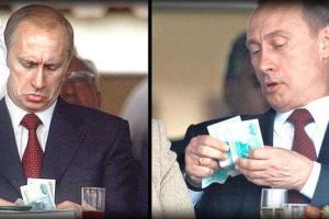 Путин решил, что много получает и снизил себе зарплату