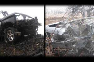 Обнародованы ранее засекреченные фотографии взорванной машина Дремова
