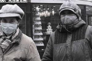 В Китае ресторан включал в счет клиентов плату за чистый воздух