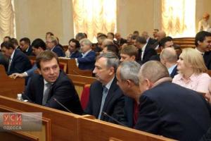 На сессии Одесского облсовета за отставку Яценюка проголосовала только фракция Оппозиционного блока