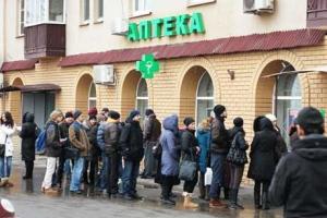 Дорого и бесполезно: Донецк в ужасе от качества лекарств и цен на них