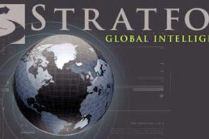 Stratfor сделал прогноз для Украины на 2016 год: отставка Яценюка и новые протесты
