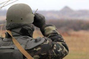 ГУР: Водяное остается под контролем украинских военных