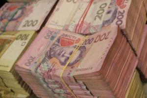 На Луганщине начато досудебное расследование по факту растраты 1 млн грн бюджетных средств