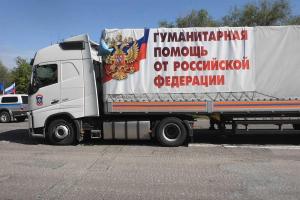 Россия отправила на Донбасс "новогодний гумконвой"