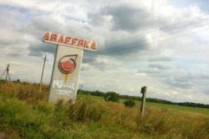 "Зачистка" в Авдеевке: проверки проводятся практически в каждом доме