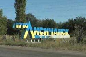 В Лисичанске в районе кладбища нашли сожженный автомобиль, находящийся в розыске