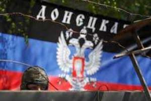 В Донецке введен особый противопожарный режим