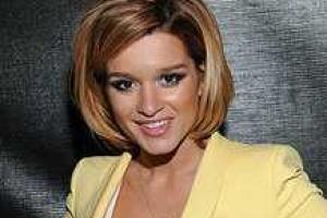 Бородина назвала дочь необычным именем