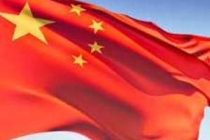 Власти Китая призвали граждан сообщать о крупных тратах чиновников в новый год