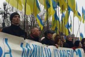 Закон о досрочных выборах городского головы Кривого Рога принят