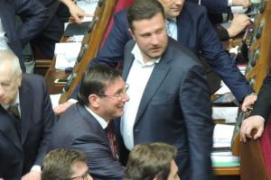 Нардеп Яценко замечен за «кнопкодавством» по заказу лидера «БПП» Луценко