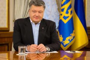Порошенко: Сделаю все, чтобы вернуть Крым