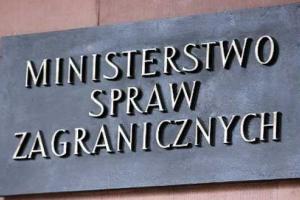 Россия и МИД Польши прекратили диалог