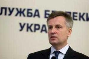 Наливайченко шокирован обвинениями в свой адрес