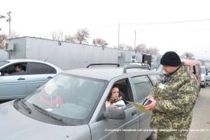 Сегодня открыли новый пункт пропуска "Пищевик"