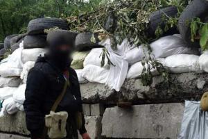 В Славянске задержали террориста из банды Гиркина