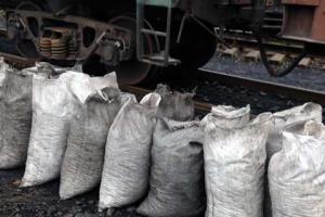 Красноармейские полицейские задержали расхитителей угля