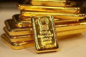 Нацбанк установил цену на все банковские металлы