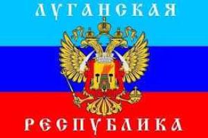 8 "чиновников" "ЛНР" будут судить в Луганской области