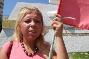 Кубанскую активистку осудили на 2 года за призыв к федерализации Российской Федерации