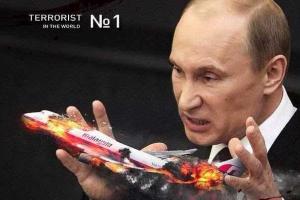 Самолет А321 должен был взорваться в воздушном пространстве над Украиной. Расследование