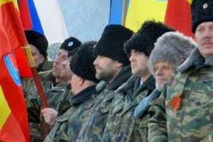 На Луганщине «казак» убил судью и его жену