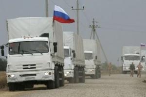ОБСЕ призывает Россию отправлять гумконвои в Донбасс только по согласованию с Украиной 