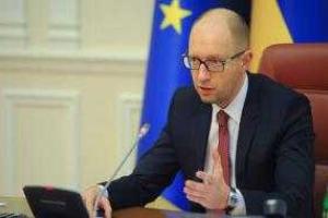 Яценюк: Россия возместит Украине миллиардные убытки