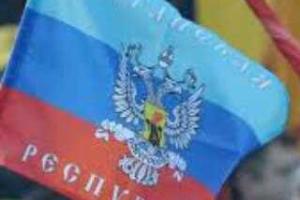 Жизнь "ЛНР" полностью зависит от российской "гуманитарной" помощи