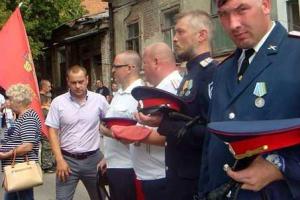 В России поймали бисексуального казака-педофила